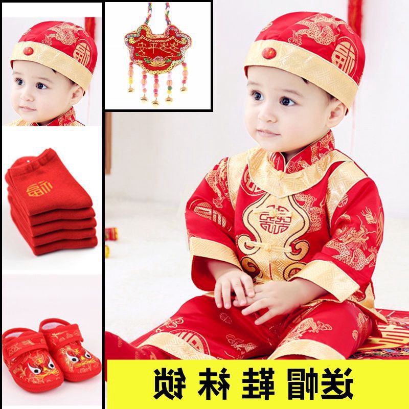 抓周服宝宝一周岁礼服男童儿童唐装女婴儿礼服春秋拜年新年冬加厚