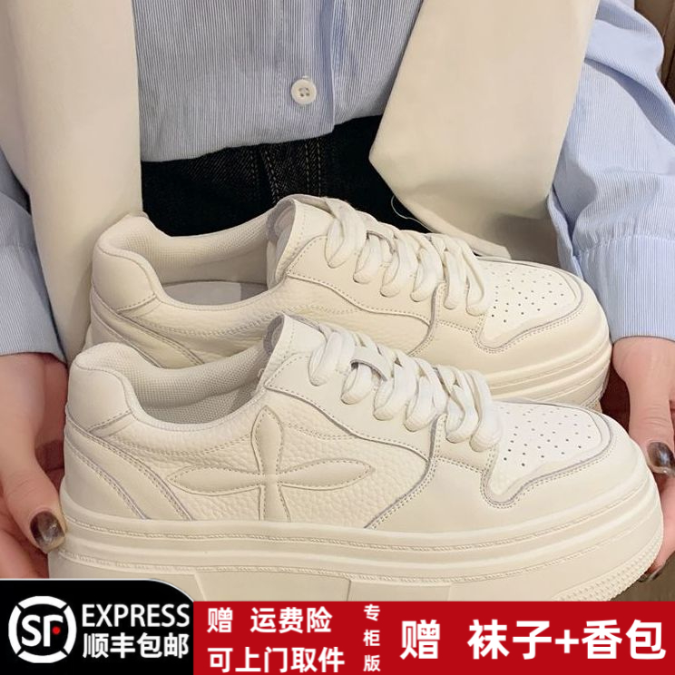 冬季回力休闲厚底松糕小白鞋女2023年秋季新款白色百搭显瘦运动鞋