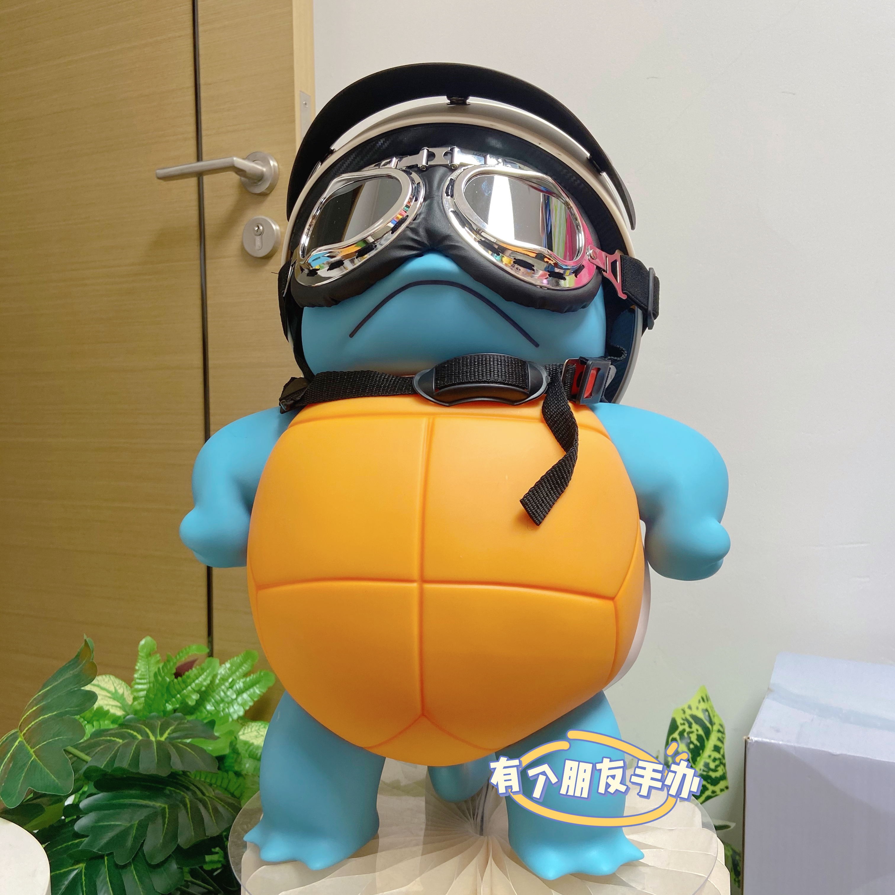 潮流生气龟傲娇龟杰尼龟手办礼物玩偶潮玩摆件