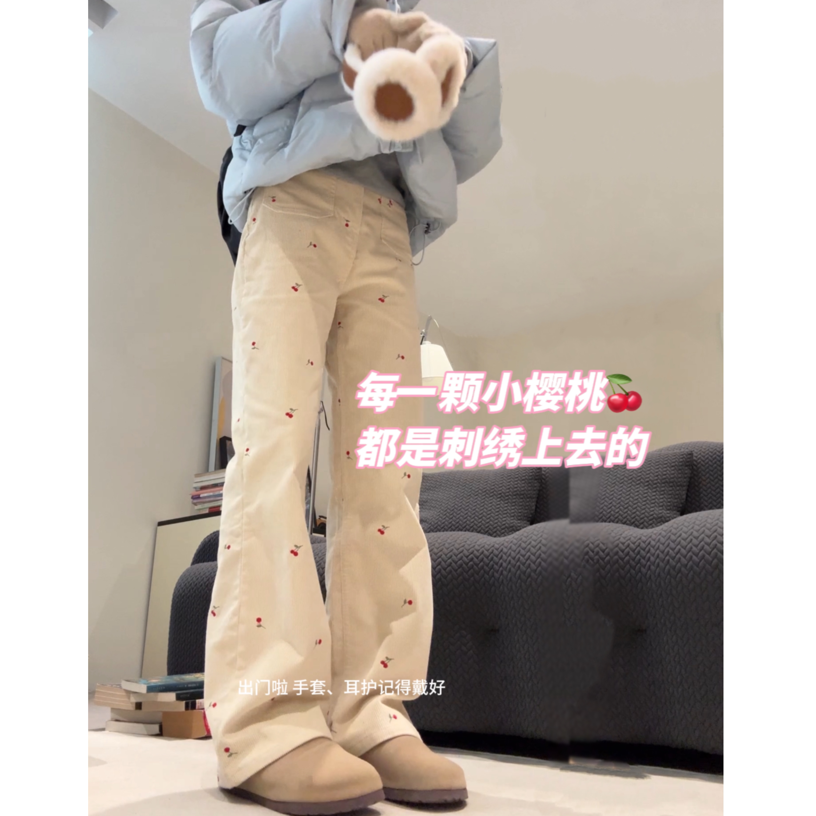 【不腻人的碎花】灯芯绒碎花裤D079