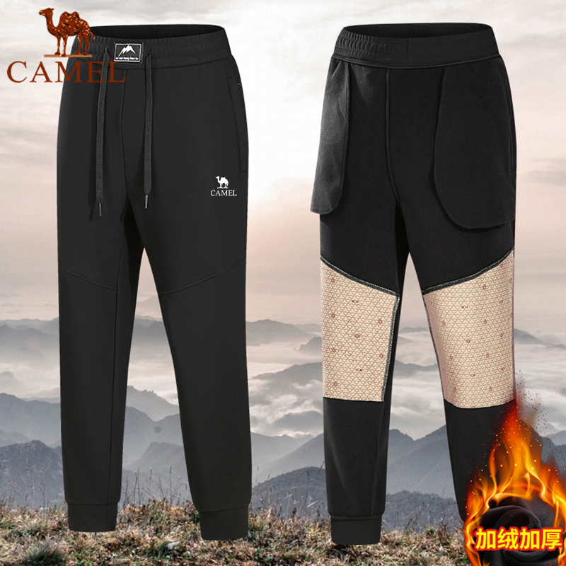 骆驼防寒保暖护膝大码冲锋裤男士冬季加绒加厚羊羔绒宽松弹力裤子