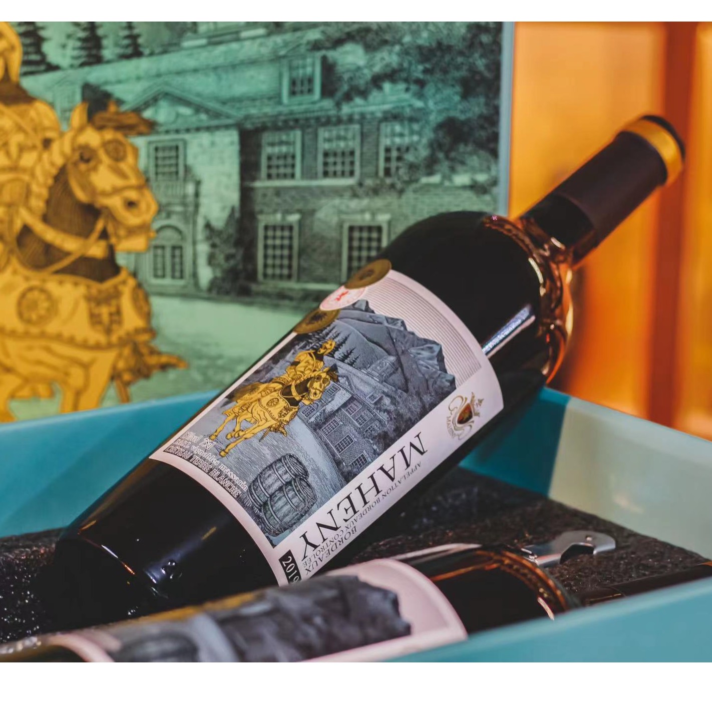 法国原瓶进口玛轩尼骑士城堡干红葡萄酒750*6瓶礼盒礼袋