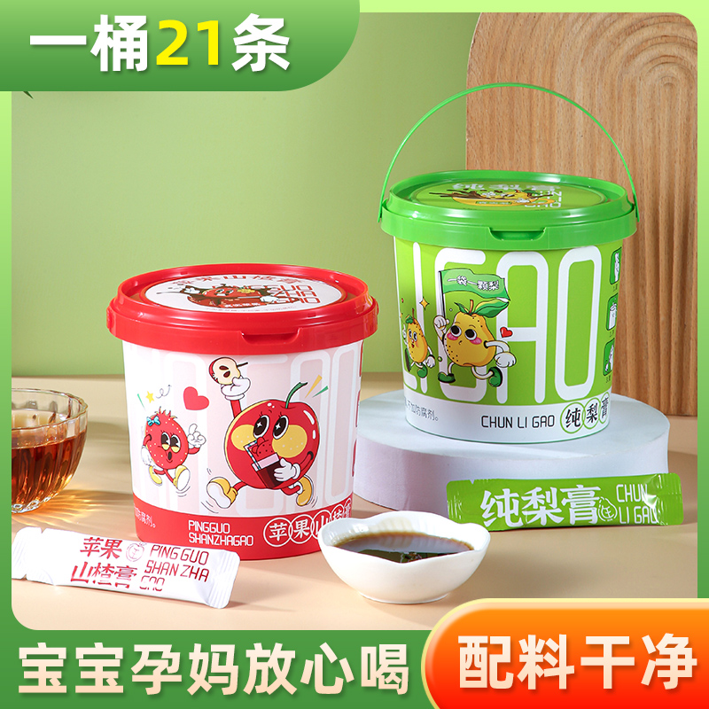 汉京紫阁纯梨膏秋梨膏无添加孕妇梨膏儿童清润开胃鲜梨膏宝宝冲饮