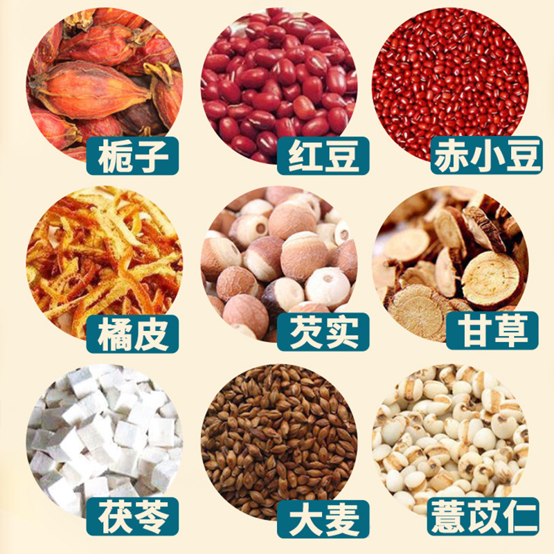 福利品红豆薏米米加工精选