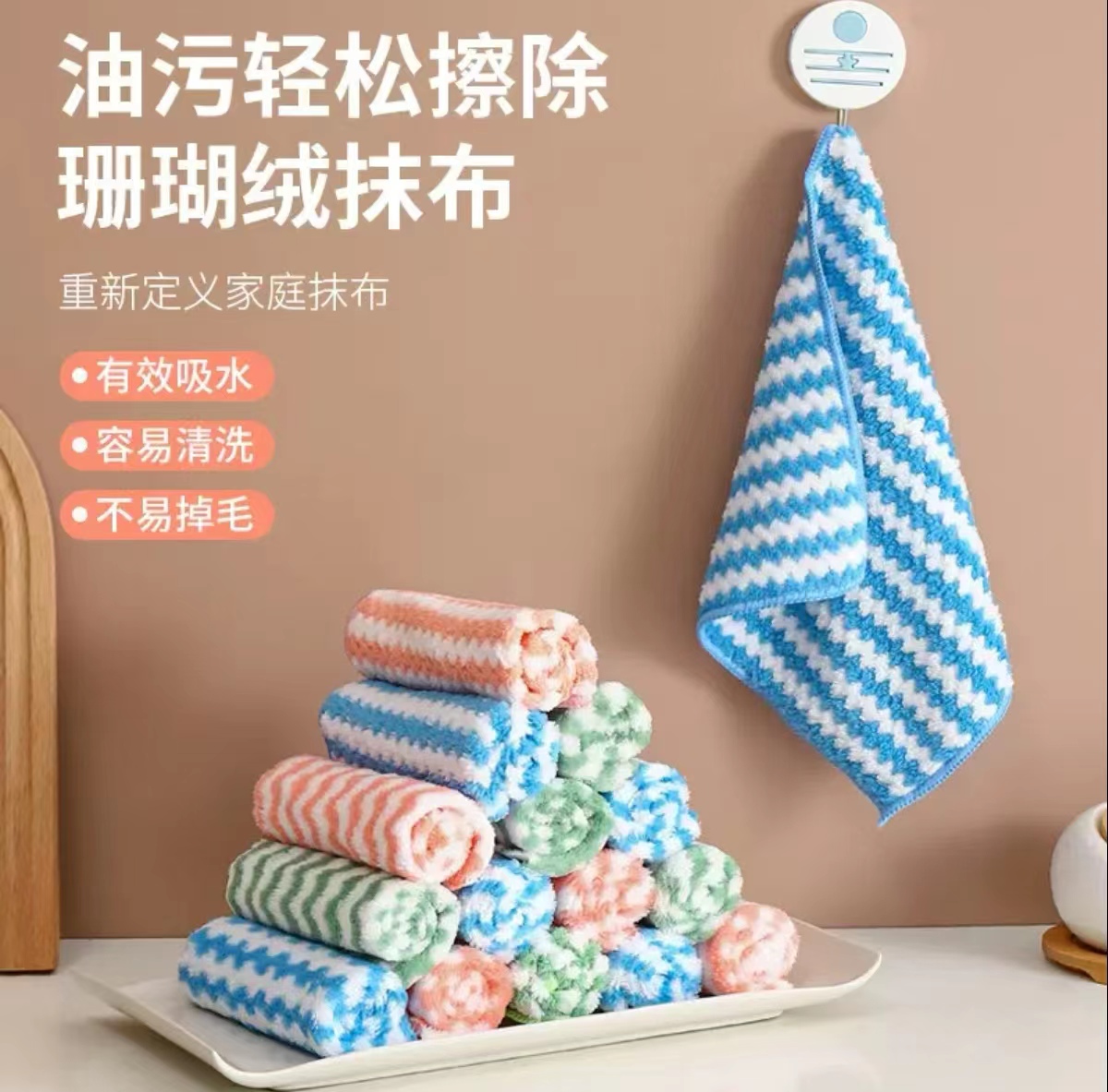 抹布一条（防水夜钓鱼灯户外l灯具头戴式长续航充电感应）