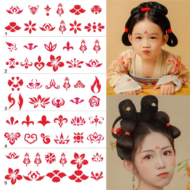 汉服古装古风美人贴儿童花钿眉心贴女孩宝宝额头印花纹身贴纸