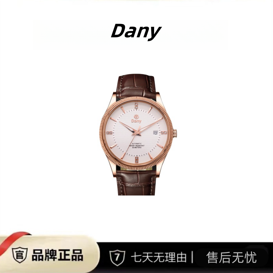 【中海107号仓】西蒙爱彼Dy9922棕玫白。男士奢华机械腕表。
