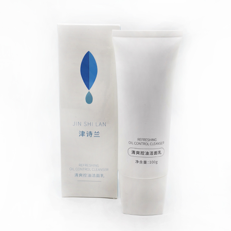 【福利专属】洁免茹 福利号开播福利放不停 下个产品枸杞