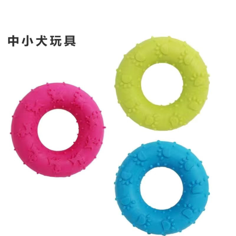 狗狗玩具TPR脚印甜甜圈 解闷磨牙耐咬中小型洁齿橡胶训练圆形玩具