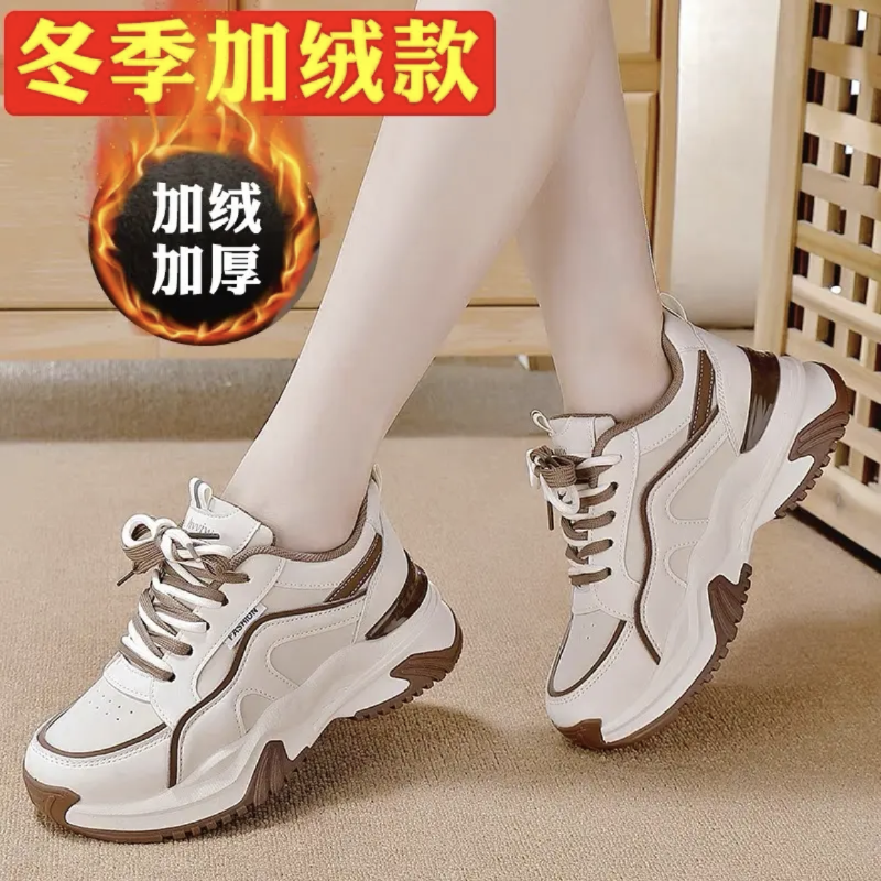 断码清仓加绒运动鞋女款2023新款百搭棉鞋软底增高休闲老爹鞋女