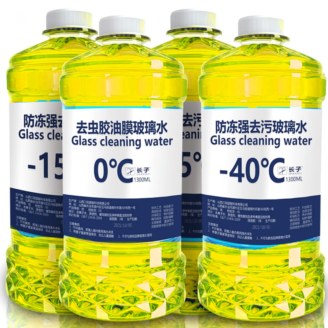 东北专用冬季防冻玻璃水零下40度大桶玻璃水专用汽车清洗剂雨刮液