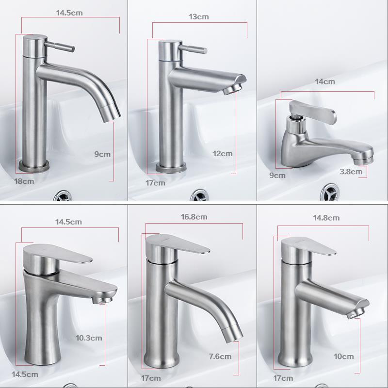 卫生间水龙头304不锈钢单冷水面盆家用浴室洗手脸盆龙头4分台上盆