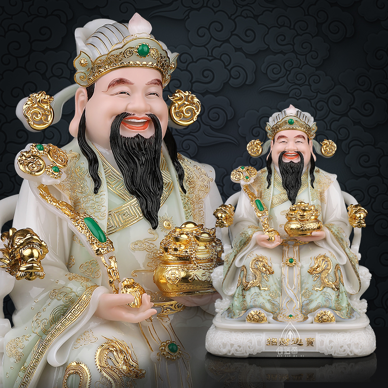 吾空传承文财神爷神像店铺办公室财神摆件汉白玉聚宝盆财神爷摆件