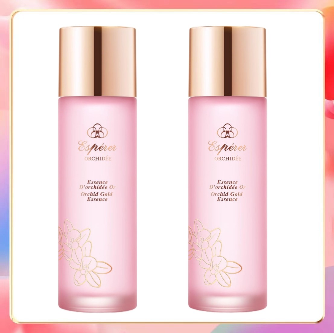 忆思贝兰花精华露100ml/瓶