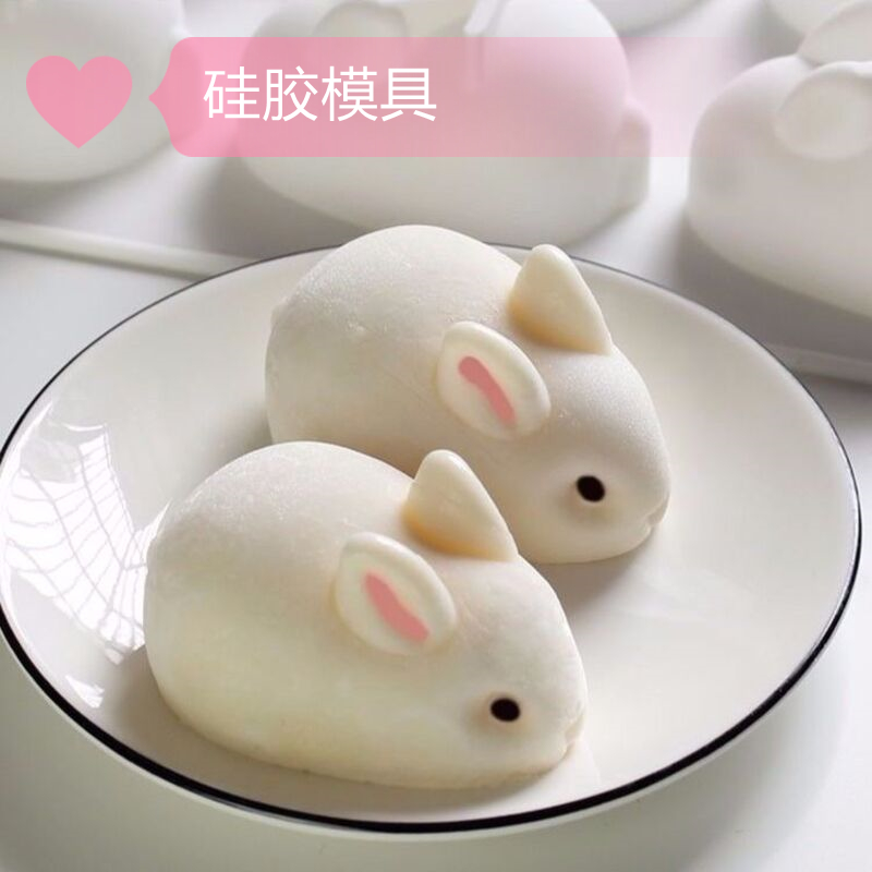 网红小兔子布丁模具硅胶立体奶冻果冻雪糕慕斯蛋糕小白兔蜡瓶糖模