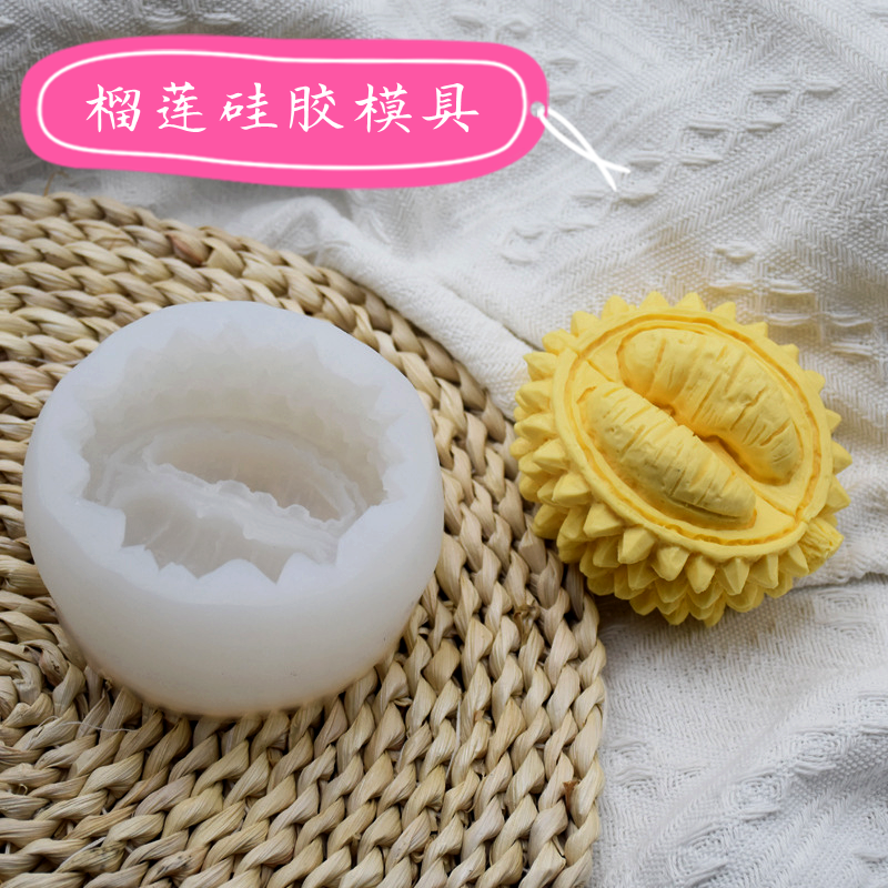 硅胶模具蜡皮糖磨具 DIY手工制作蛋糕巧克力创意香蕉菠萝慕斯模具