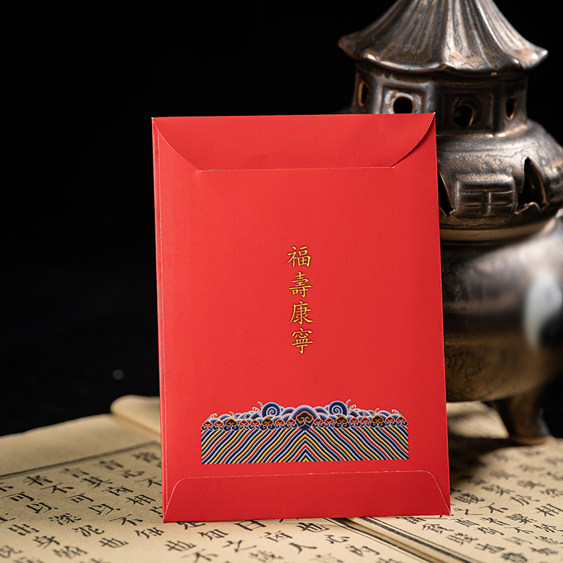 铜吊坠 2024龙年过年红包国风紫铜装饰摆件挂饰品家居创意