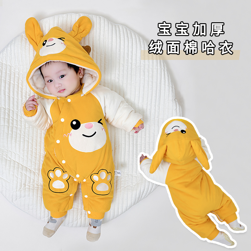 新生婴儿连体衣服秋冬套装加厚夹棉保暖冬季宝宝哈衣外出抱衣冬装