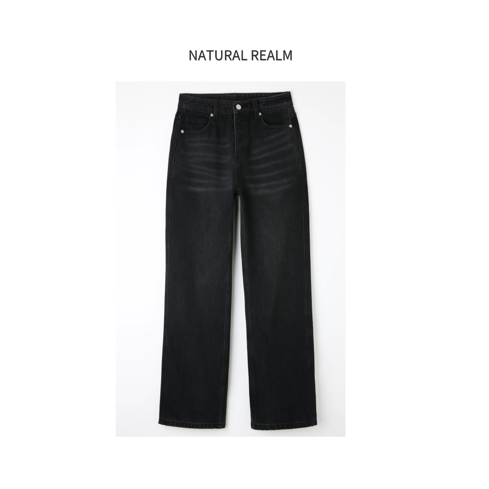 {NATURAL REALM}百搭款时尚竹纤维高腰直筒拖地裤6833