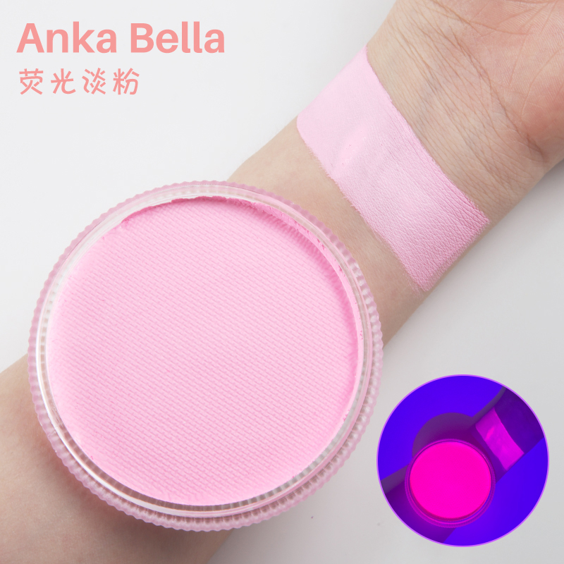 Ankabella儿童彩绘水溶颜料发光荧光彩妆派对特效荧光淡粉