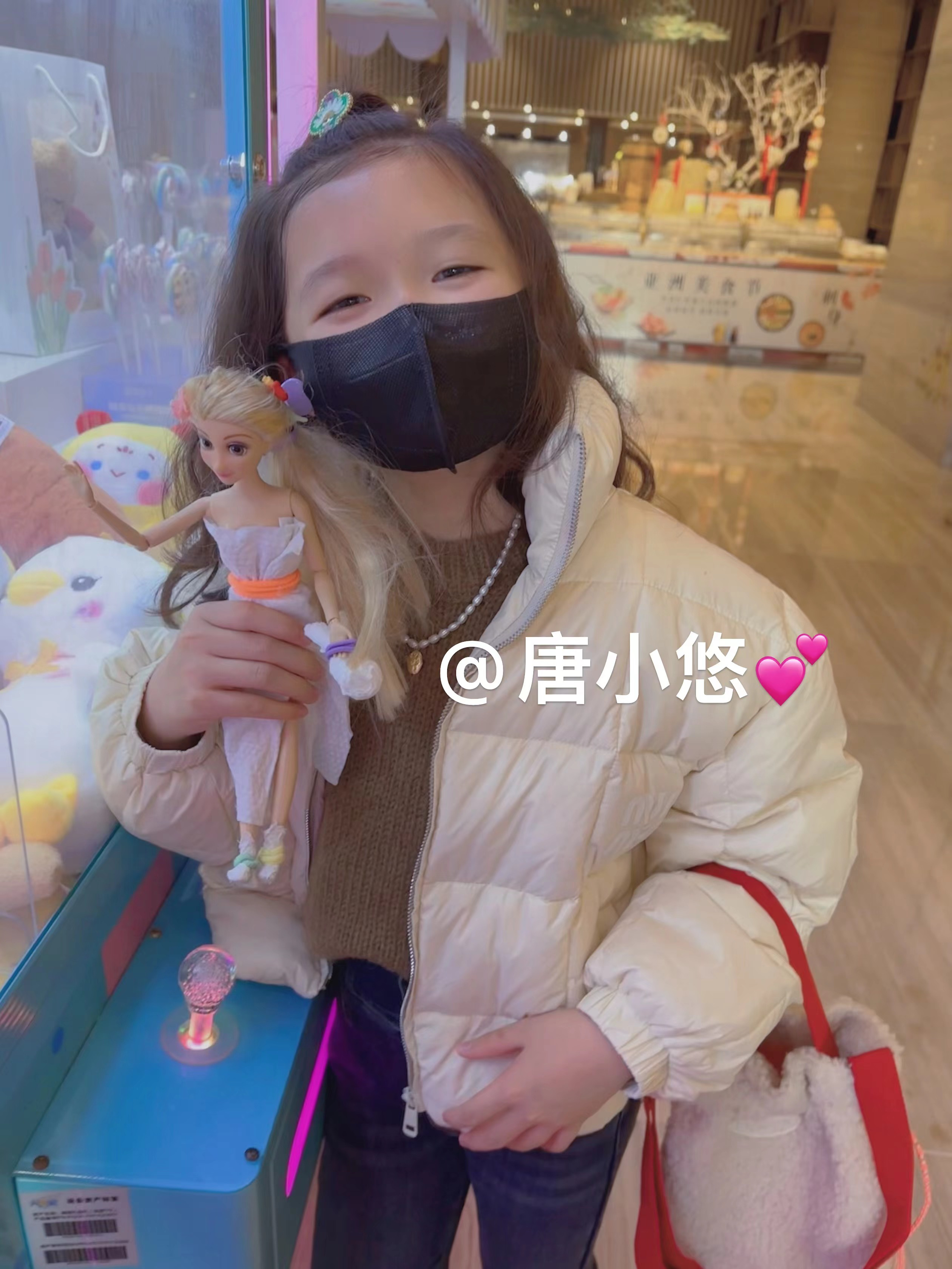 唐小悠 童装定制款 上新2023小悠家定制小m羽绒服