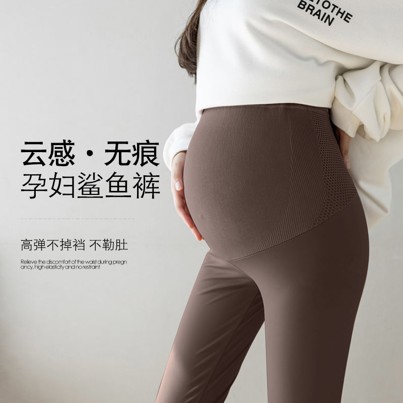 孕妇鲨鱼裤子冬季外穿高腰弹力托腹孕妇裤加厚修身孕妇打底裤瑜伽