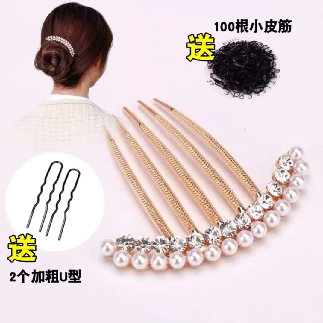 锌合金仿珍珠发饰 珠珠发簪送2U+100小皮筋插梳发簪盘头发簪子