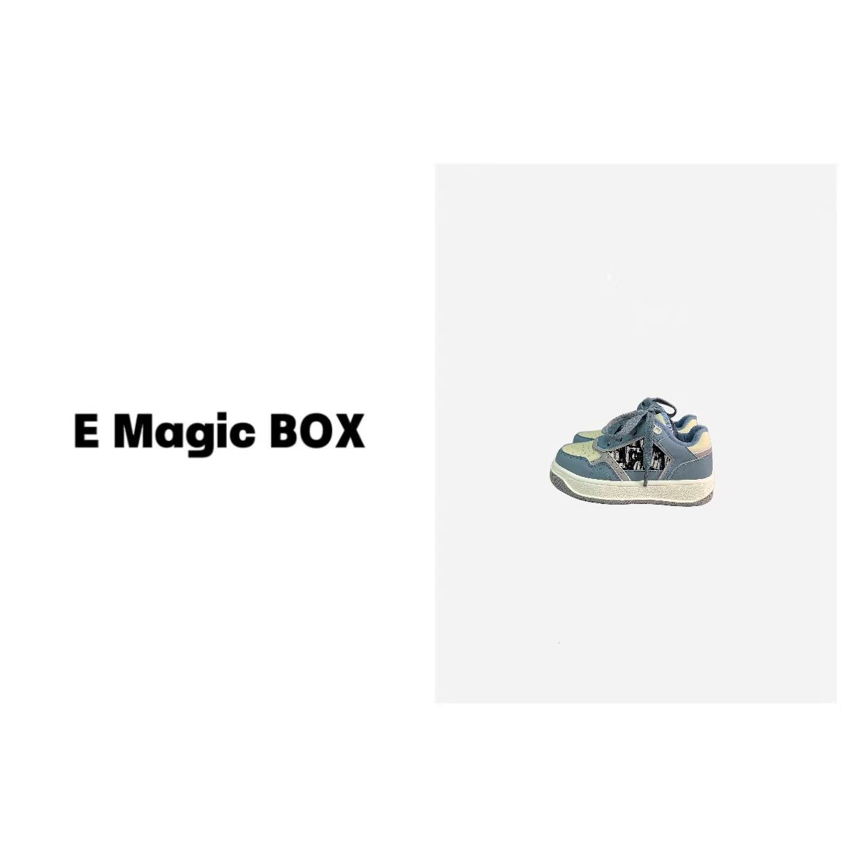 E Magic Box童装“雪花棒棒糖”儿童限量款加绒板鞋35588
