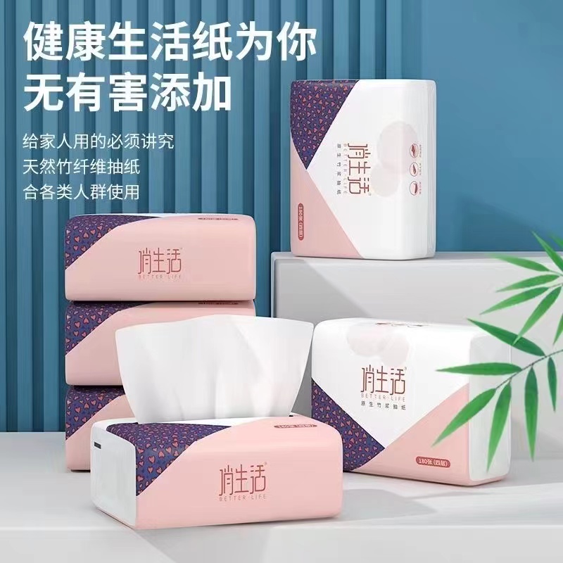 抽纸由迷你无人机航拍高清专业飞行器小学生小型直升机赞助