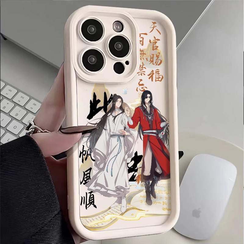 天官赐福苹果15Pro/14promax创意13手机壳12pro/13趣味12/11防摔X