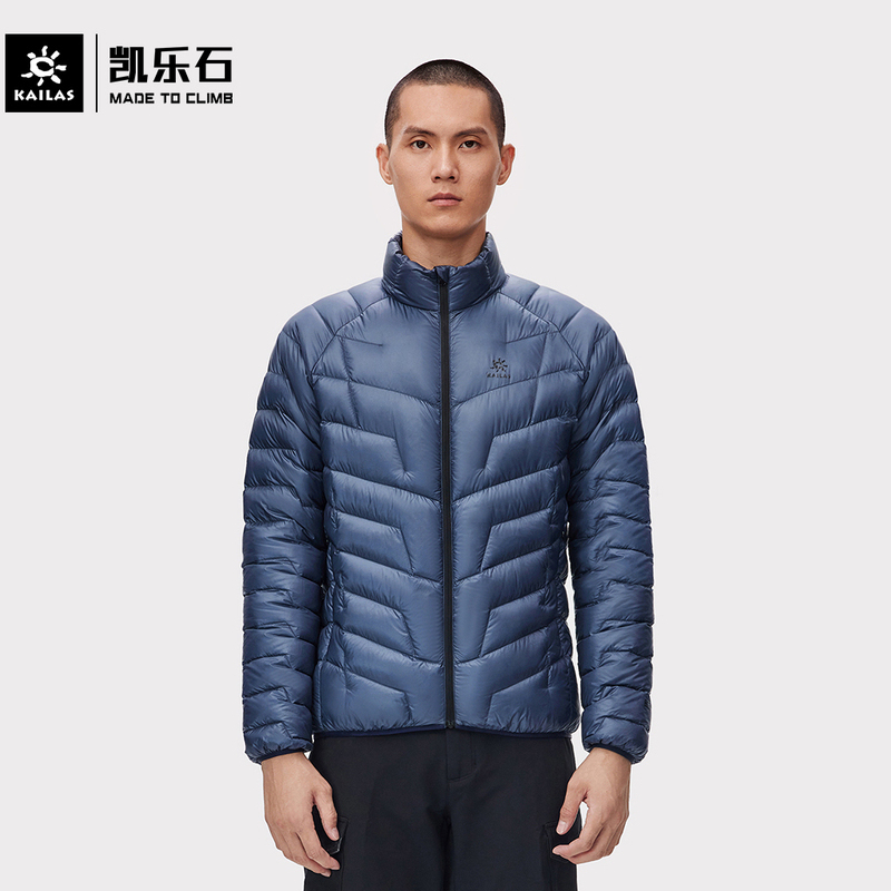 Kailas/凯乐石秋冬休闲户外运动保暖立领羽绒服男款-KG2243122