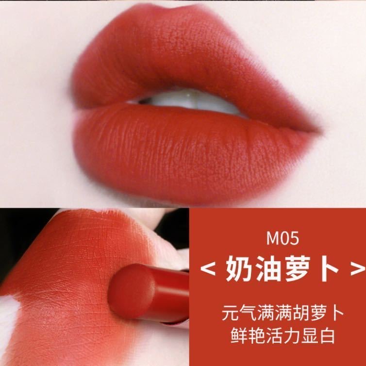 卡/姿兰口红小样小辣椒色斗士雾吻唇膏奶油胡萝卜1g
