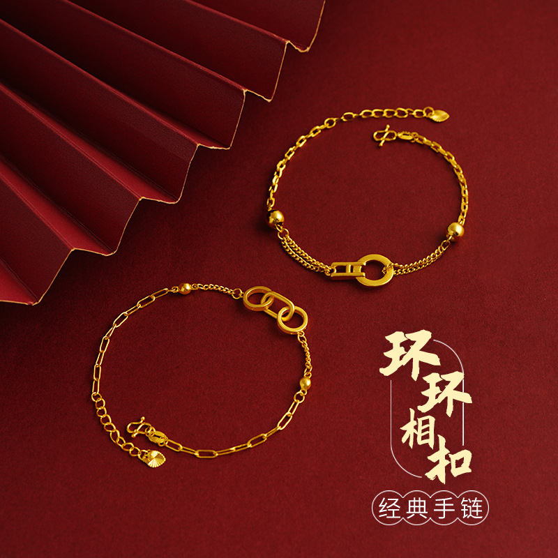 拾想C18环环相扣女款经典百搭饰品延长链圆环镂空