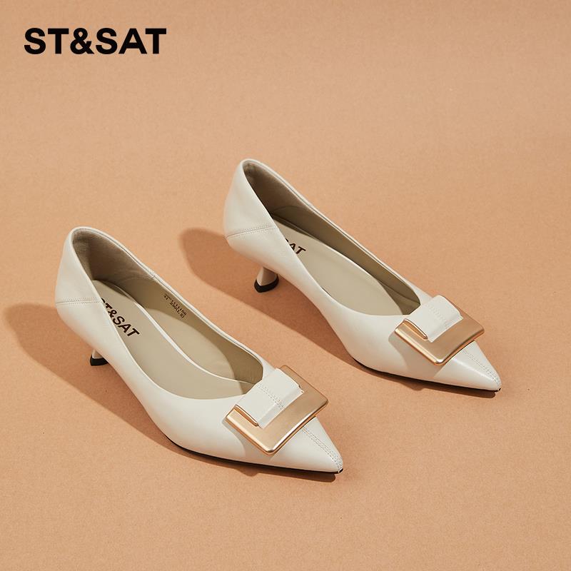 星期六高跟鞋女细跟2024年新款通勤不累脚单鞋女春季气质百搭女鞋