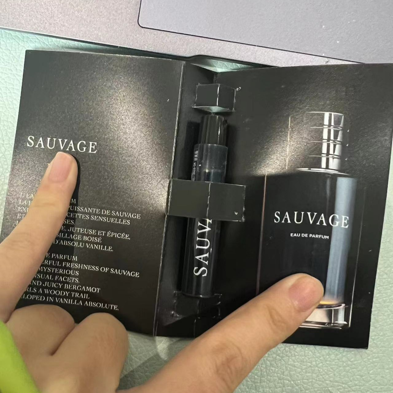 Dior/迪奥【严选】旷野淡香 香水 淡香水 男香