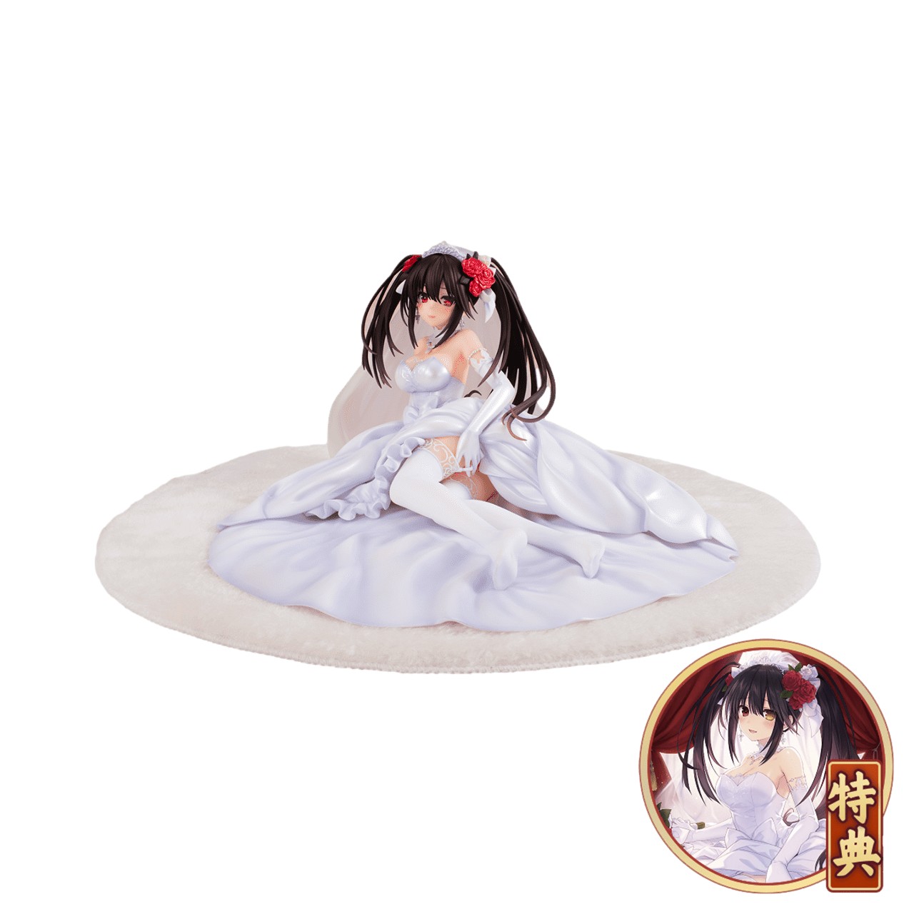 角川 KDcolle 约会大作战 时崎狂三 婚纱Ver. 手办  附独家特典