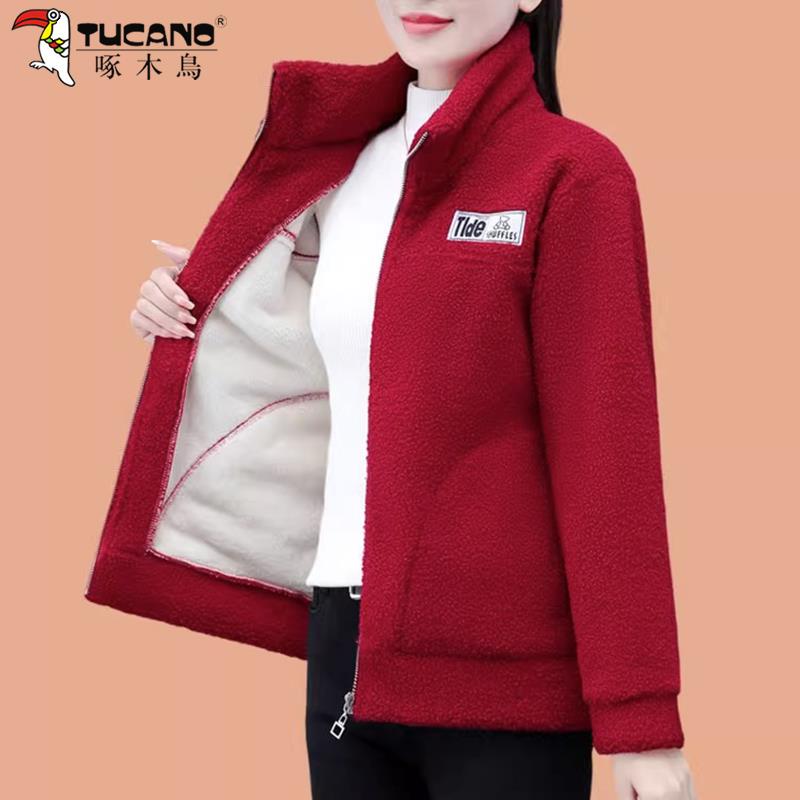 【官方品牌】啄木鳥外套女秋冬2023立领卫衣加绒加厚保暖摇粒绒上衣