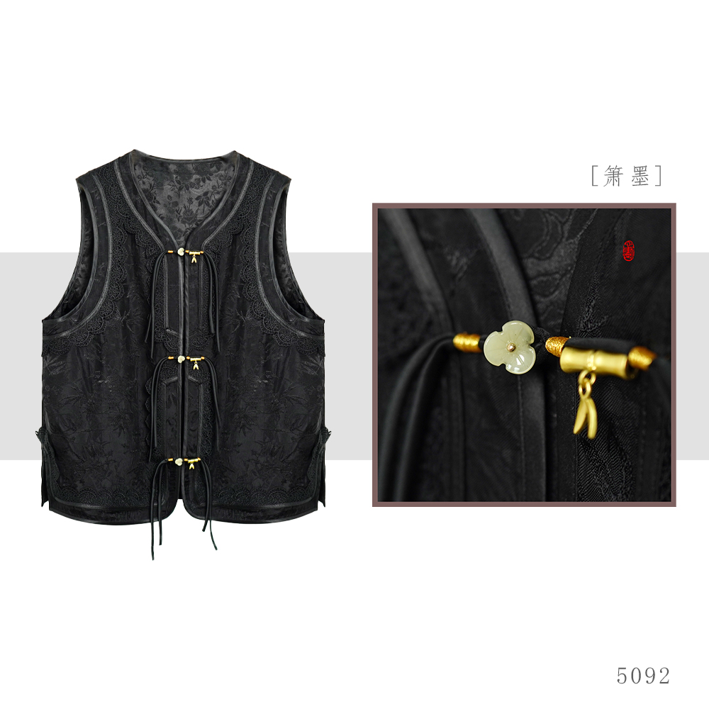 TT【箫墨】2024新款黑色织花国风复古新中式流苏外套马甲X5092