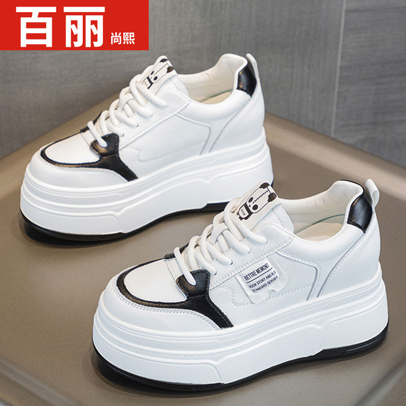 百丽尚熙厚底增高显瘦松糕鞋女2024春季新款时尚网红百搭小众单鞋