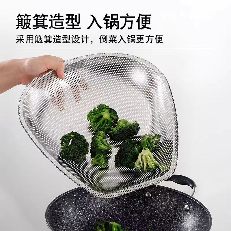 不锈钢筲箕洗菜盆沥水篮厨房沥米饭密孔漏盆家用果盆盛加厚一体