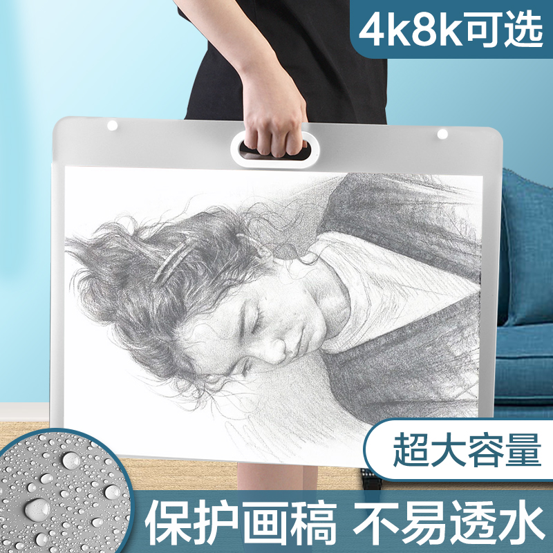 唐门D/【8K/4K/A3/A2手提画袋】儿童画册收纳素描收纳袋画夹手提袋