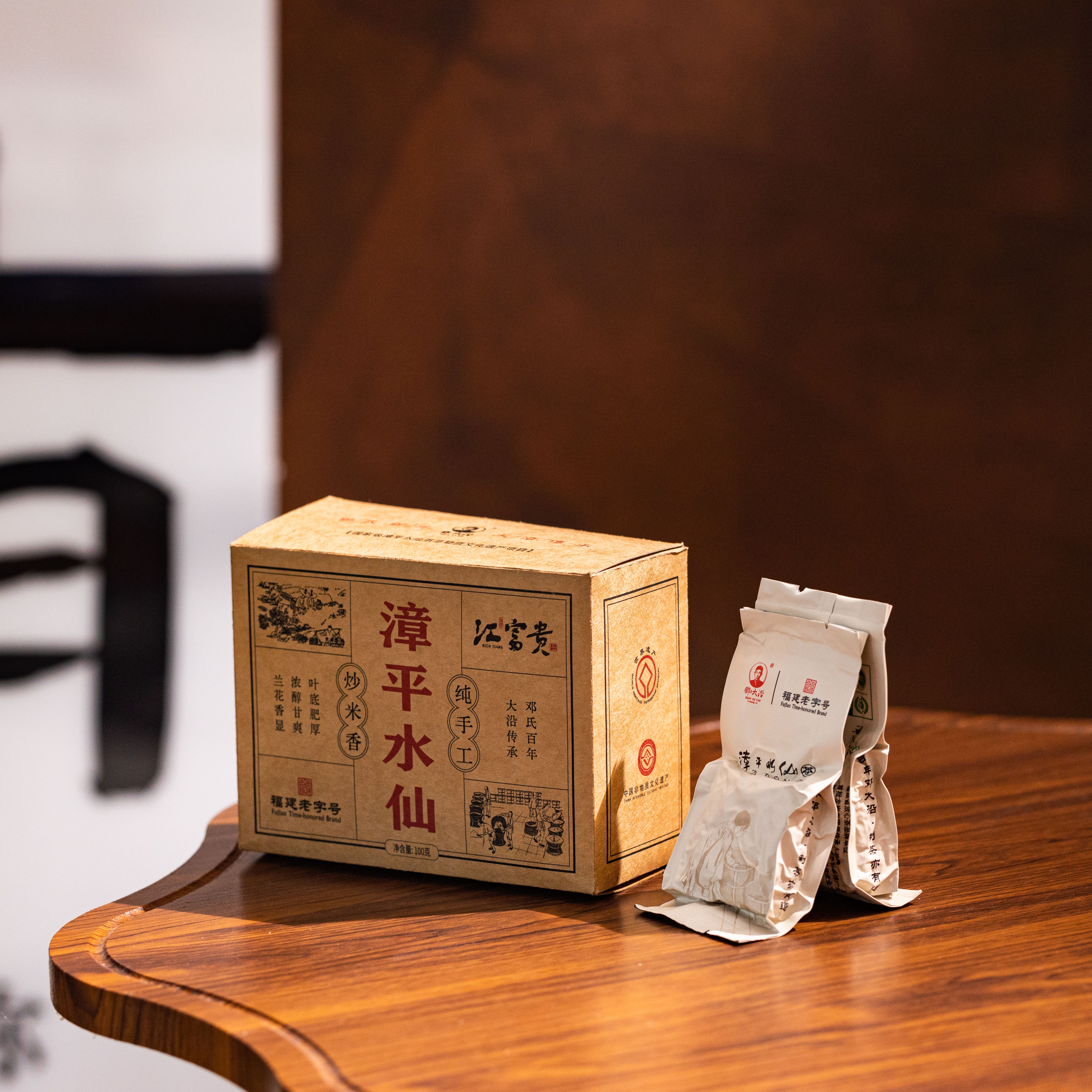 江富贵 邓大沿 炒米香 100g YC37