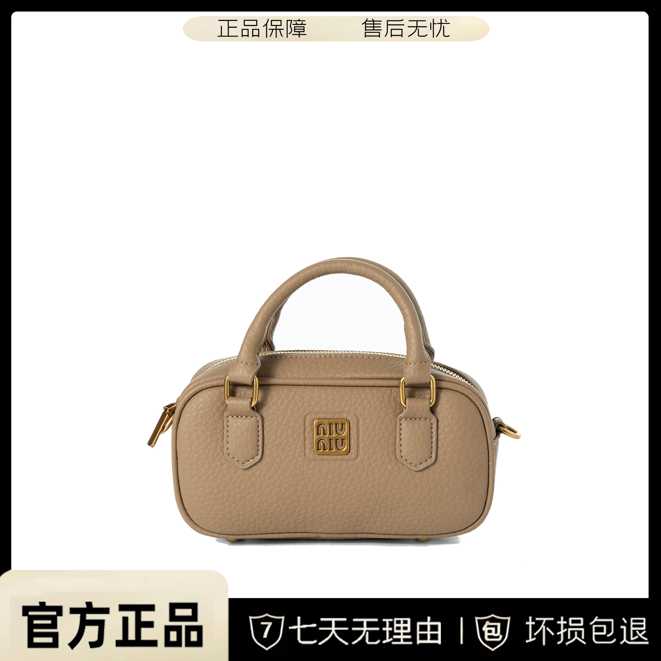 包包女2023新款百搭手提单肩斜跨包BV69015