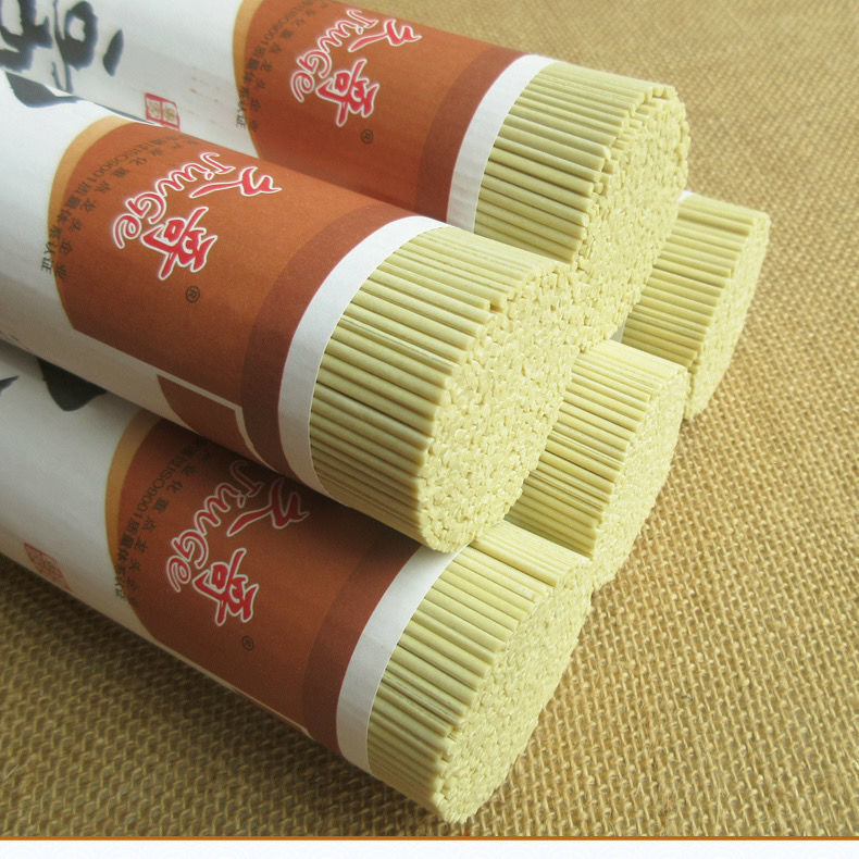 碱水面条热干面挂面拌面炒面炸酱面凉面速食【好物】