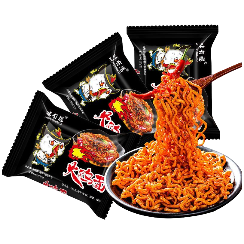 火鸡面方便面小龙虾拌面香辣好吃速食冲泡方便夜宵