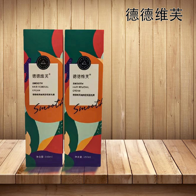 德德维芙tazlikpurkimise新疆包邮喷雾脱毛膏学生成人温和通用好