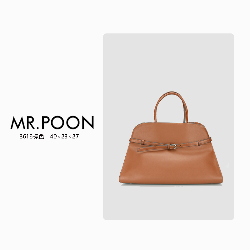 Mr.Poon/潘先生新款冬季女士公文包时尚单肩包轻奢大托特包