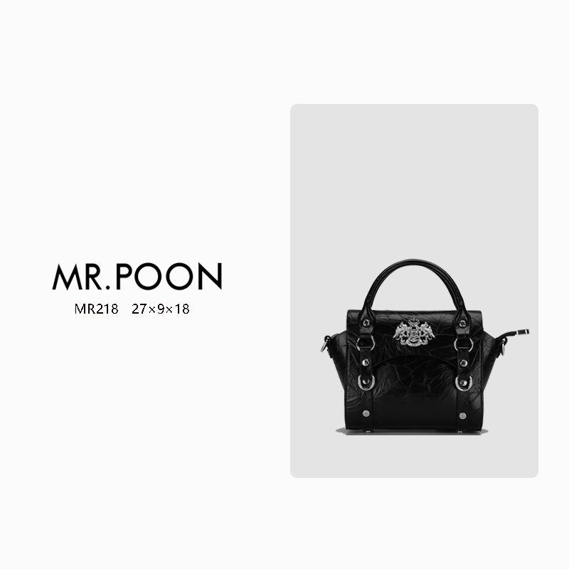 【KK定制】Mr.Poon 新款土星联名款冬季斜跨包轻奢翅膀包MR218黑色