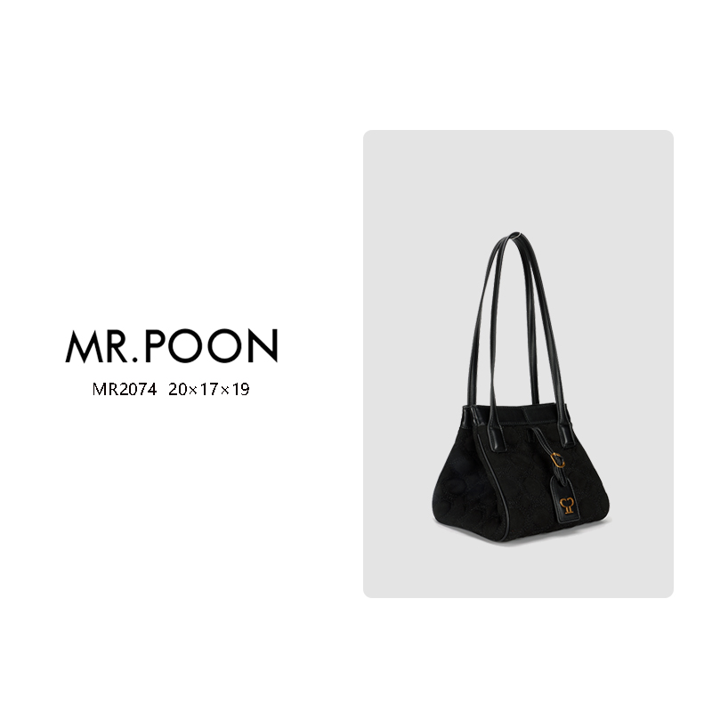 Mr.Poon 新款冬季斜跨包时尚单肩包绒面女包MR2074黑色（配礼盒）
