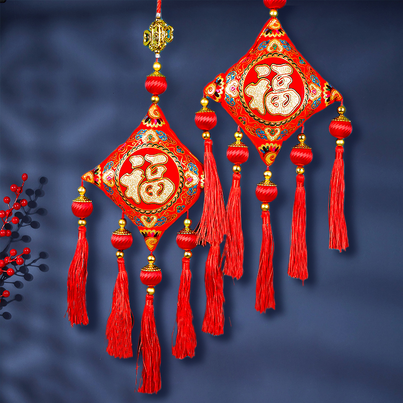 龙年2024小福包春节装饰过年喜庆挂件新年布置家用年货客厅玄关